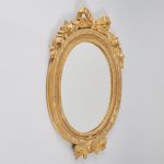 1111 9294 MIRROR